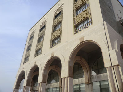Daawa investment complex Daawa investment complex